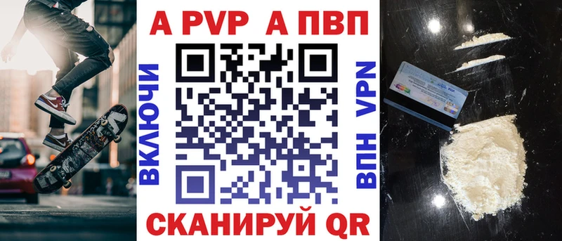 Купить АМФЕТАМИН Мефедрон ГАШИШ Галлюциногенные грибы Кокаин МАРИХУАНА Муром