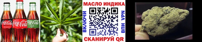 Cannafood конопля  Купить закладки  Муром 