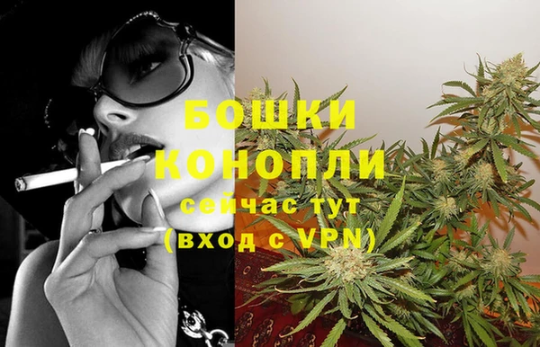 марки lsd Костерёво
