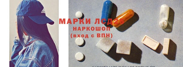 спайс Коряжма
