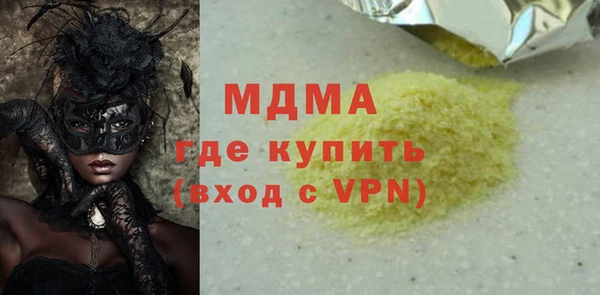 эйфоретик Корсаков