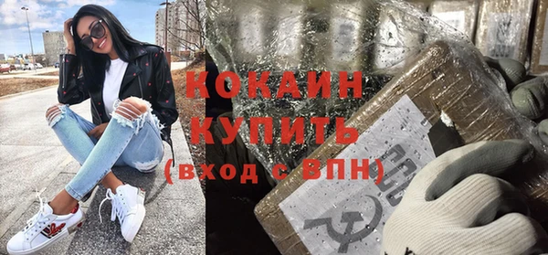 эйфоретик Корсаков