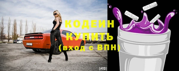 эйфоретик Корсаков