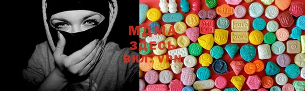 марки lsd Костерёво