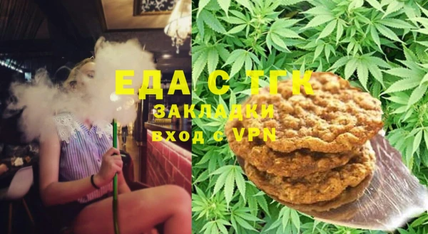 марки lsd Костерёво