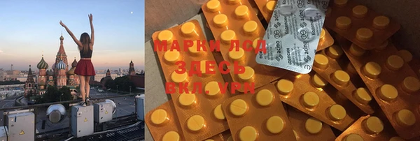 спайс Коряжма