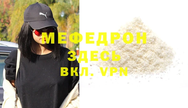 марки lsd Костерёво