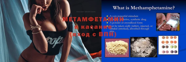 эйфоретик Корсаков