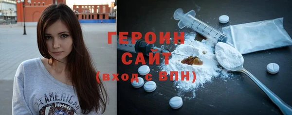 эйфоретик Корсаков