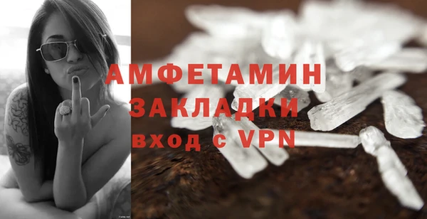 спайс Коряжма