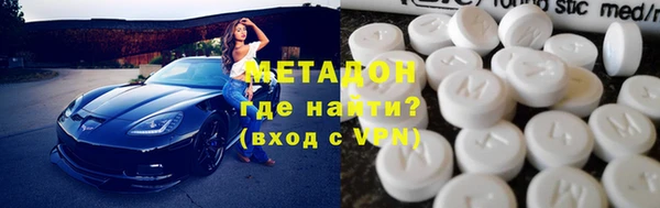 эйфоретик Корсаков