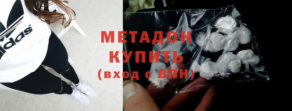 марки lsd Костерёво