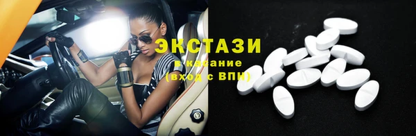 эйфоретик Корсаков