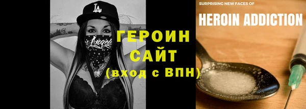 эйфоретик Корсаков