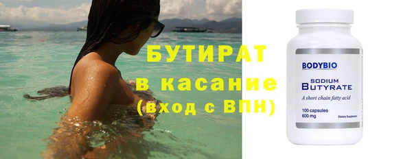 эйфоретик Корсаков