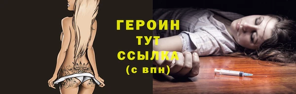 спайс Коряжма