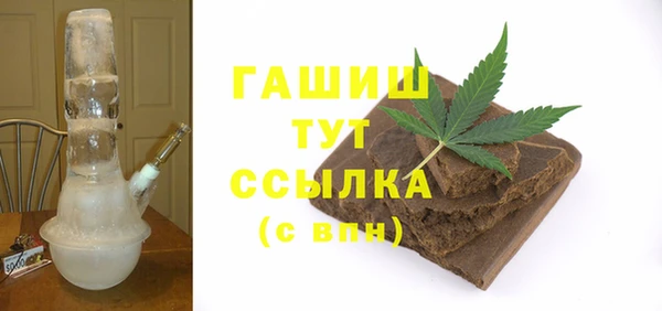 спайс Коряжма