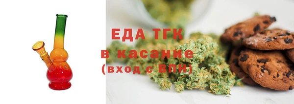 марки lsd Костерёво