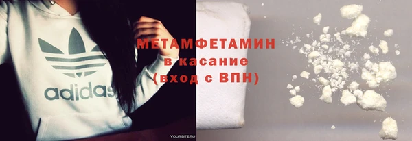 марки lsd Костерёво
