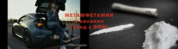 спайс Коряжма