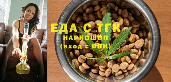 марки lsd Костерёво