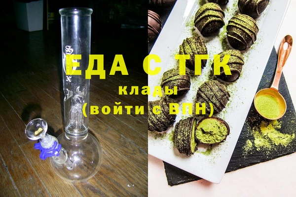 а пвп мука Краснотурьинск