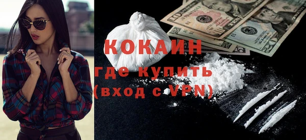 эйфоретик Корсаков