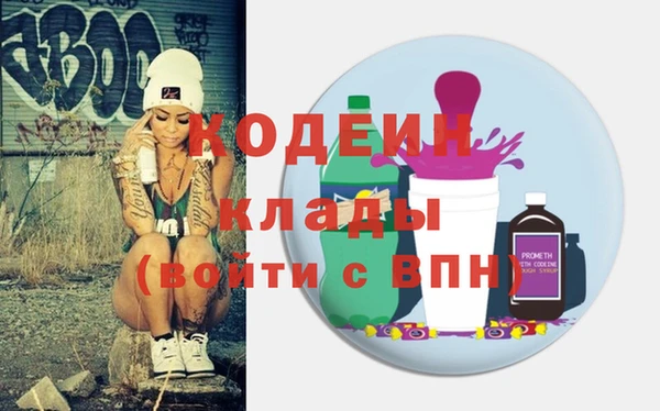 спайс Коряжма