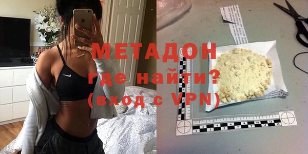 марки lsd Костерёво
