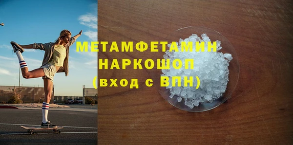 спайс Коряжма