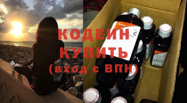 марки lsd Костерёво