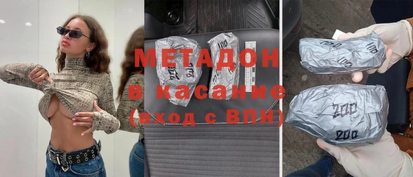 спайс Коряжма