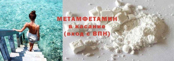 а пвп мука Краснотурьинск