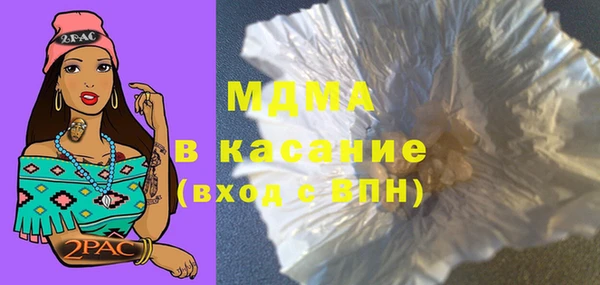 спайс Коряжма