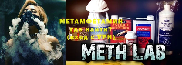 эйфоретик Корсаков