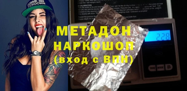 эйфоретик Корсаков