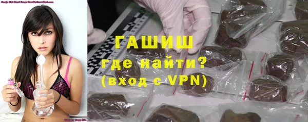 спайс Коряжма